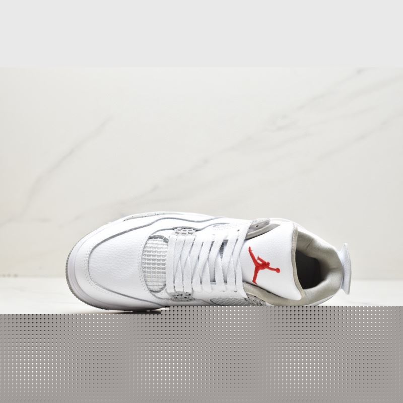Nike Jordan